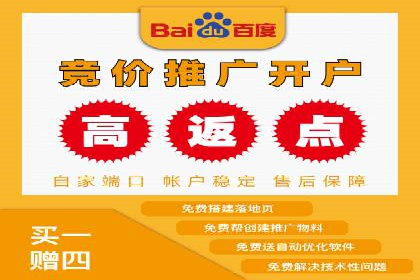 新闻网站信息流设计的用户体验优化