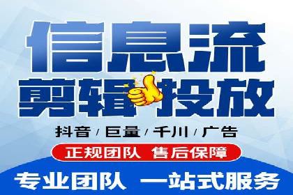 创新金融产品推广开户的营销策略